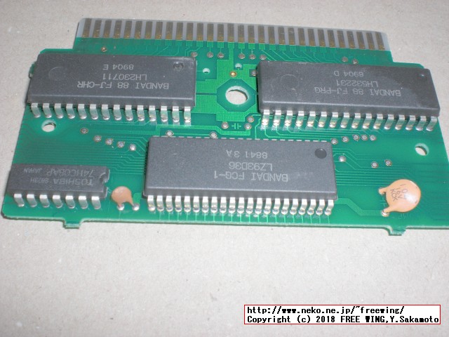 本物のファミコンのカセット