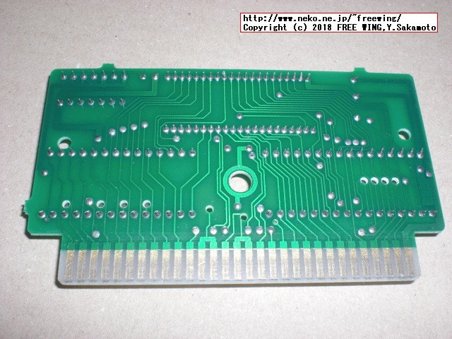 本物のファミコンのカセット