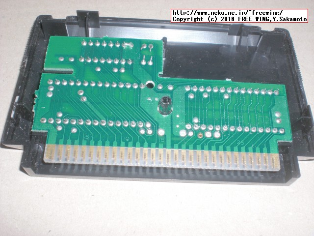 本物のファミコンのカセット