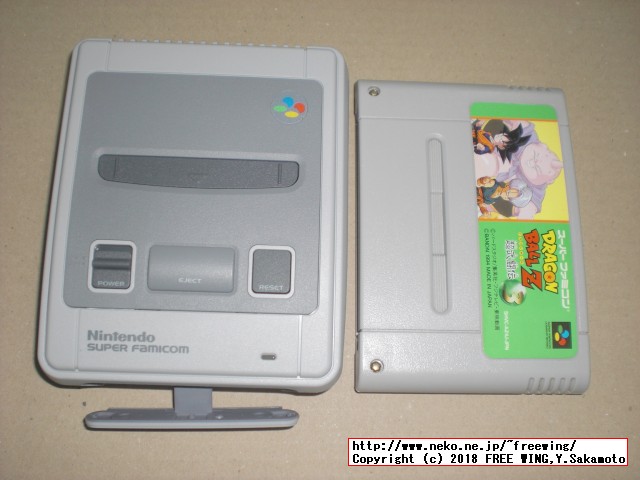 本物のスーパーファミコンのカセットを分解してみた