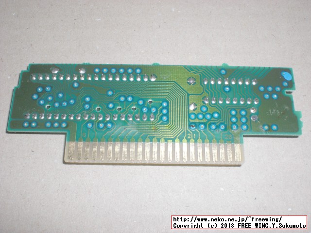 本物のスーパーファミコンのカセットを分解してみた