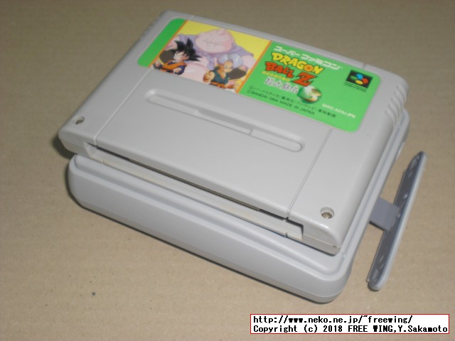 本物のスーパーファミコンのカセットを分解してみた