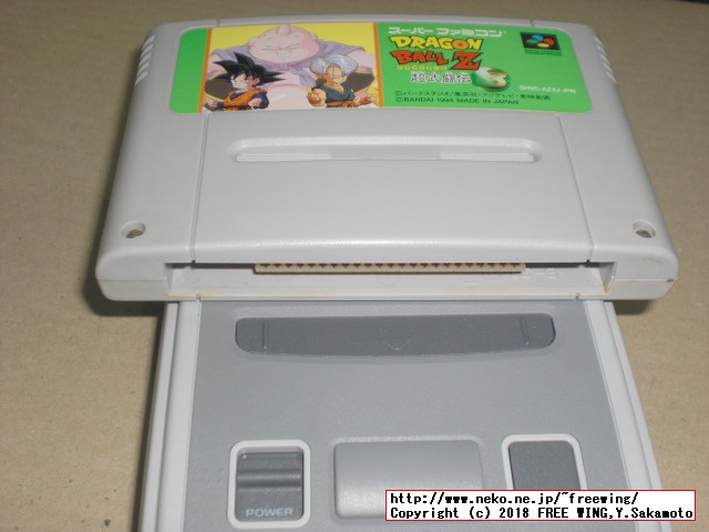 本物のスーパーファミコンのカセットを分解してみた