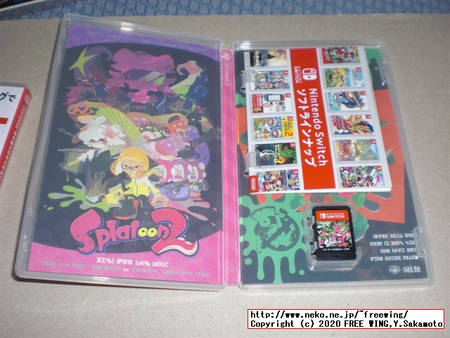 任天堂スイッチが当選したので、定番のゲームを買ってみた！脳トレ、スプラトゥーン２
