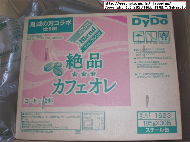 任天堂スイッチのマリオカート ライブ ホームサーキットを購入したので写真レビュー