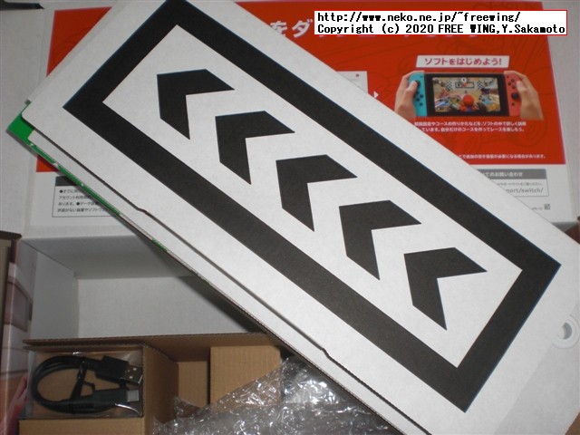 任天堂スイッチのマリオカート ライブ ホームサーキットを購入したので写真レビュー