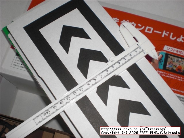 任天堂スイッチのマリオカート ライブ ホームサーキットを購入したので写真レビュー