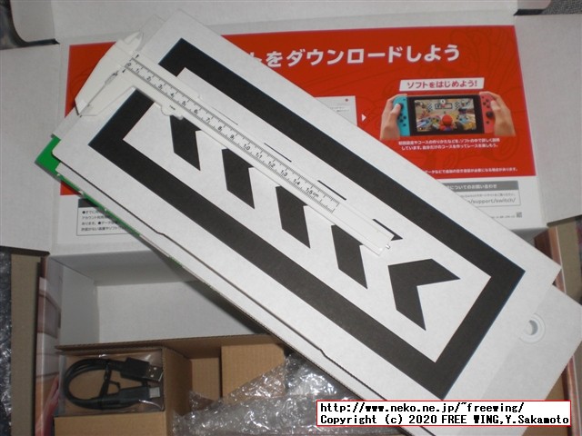 任天堂スイッチのマリオカート ライブ ホームサーキットを購入したので写真レビュー