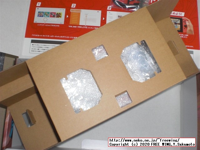 任天堂スイッチのマリオカート ライブ ホームサーキットを購入したので写真レビュー