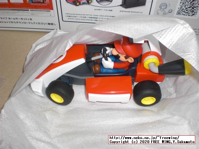 任天堂スイッチのマリオカート ライブ ホームサーキットを購入したので写真レビュー