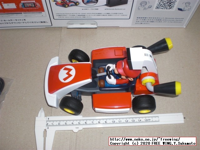 任天堂スイッチのマリオカート ライブ ホームサーキットを購入したので写真レビュー