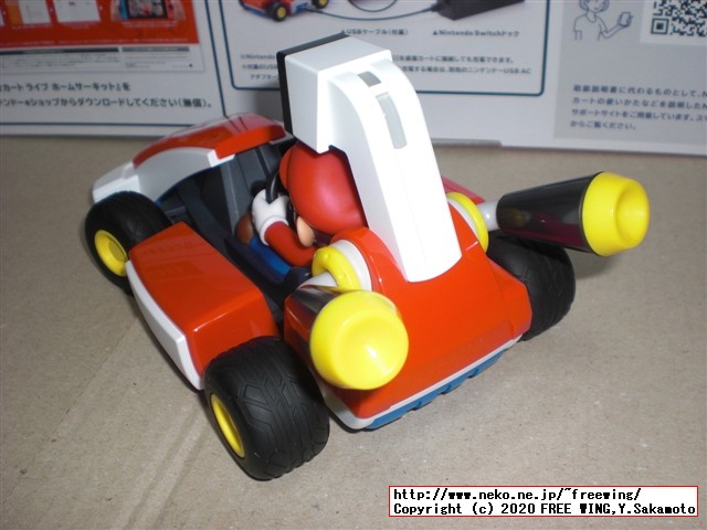 任天堂スイッチのマリオカート ライブ ホームサーキットを購入したので写真レビュー