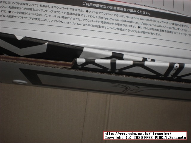 任天堂スイッチのマリオカート ライブ ホームサーキットを購入したので写真レビュー