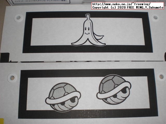 任天堂スイッチのマリオカート ライブ ホームサーキットを購入したので写真レビュー