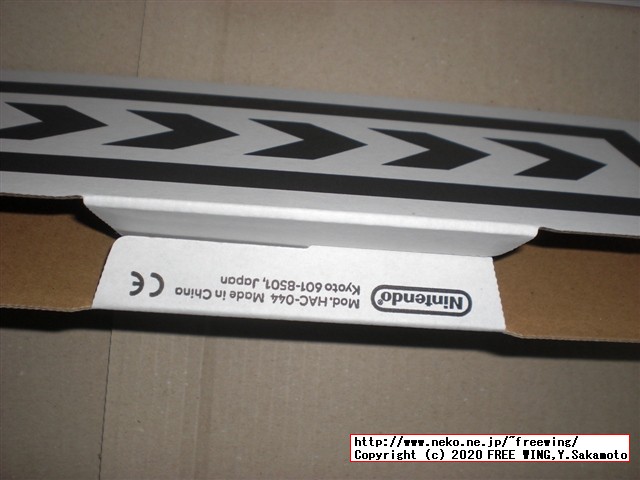 任天堂スイッチのマリオカート ライブ ホームサーキットを購入したので写真レビュー