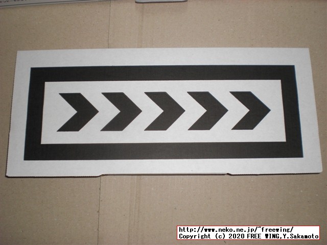 任天堂スイッチのマリオカート ライブ ホームサーキットを購入したので写真レビュー