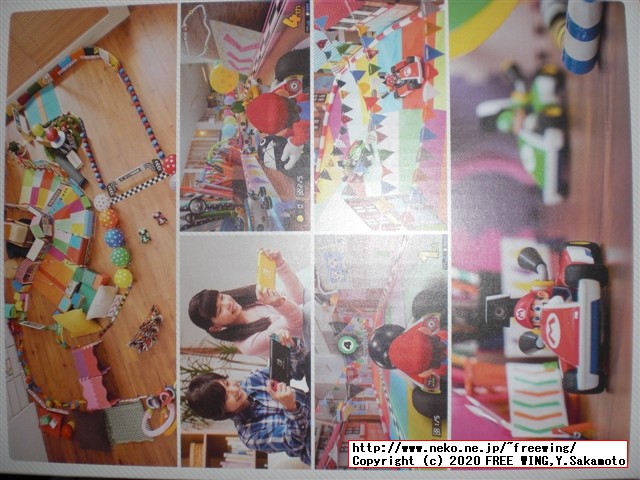 任天堂スイッチのマリオカート ライブ ホームサーキットを購入したので写真レビュー