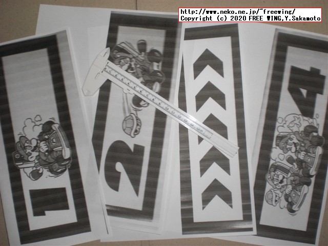 任天堂スイッチのマリオカート ライブ ホームサーキットを購入したので写真レビュー