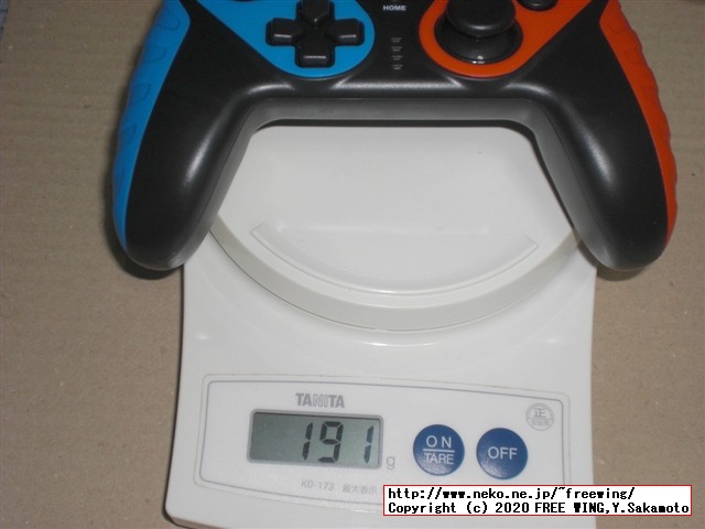 Amiibo NFC対応、ジャイロ搭載、連射機能、バイブ有りの全部入りの中華プロコン BEBONCOOL Q45のレビュー