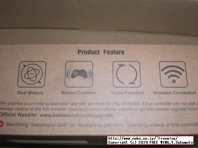 Amiibo NFC対応、ジャイロ搭載、連射機能、バイブ有りの全部入りの中華プロコン BEBONCOOL Q45のレビュー