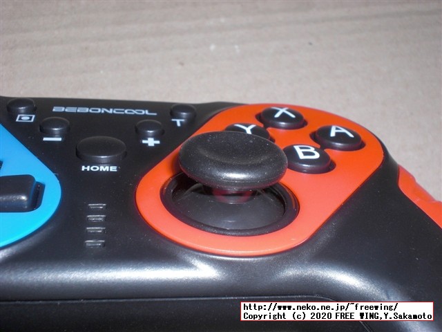 Amiibo NFC対応、ジャイロ搭載、連射機能、バイブ有りの全部入りの中華プロコン BEBONCOOL Q45のレビュー