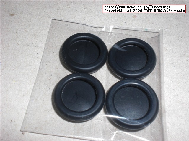 ジャイロ搭載、連射機能、バイブ有りの中華プロコン BEBONCOOL DinoFire T78のレビュー