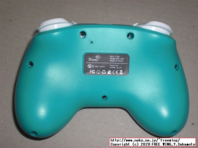 ジャイロ搭載、連射機能、バイブ有りの中華プロコン BEBONCOOL DinoFire T78のレビュー