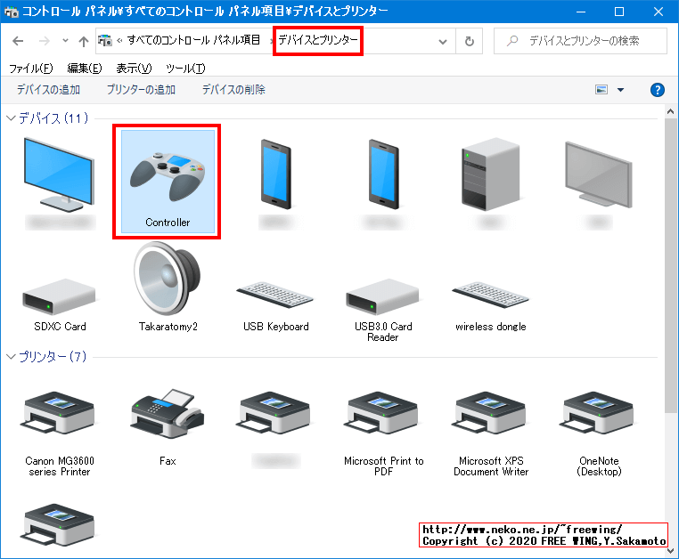 中華プロコン BEBONCOOL DinoFire T78を Type-C USBケーブルで Windowsパソコンに接続すると、Xbox 360 Controllerとして認識します