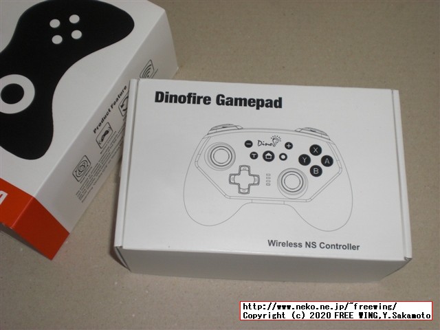 ジャイロ搭載、連射機能、バイブ有りの中華プロコン BEBONCOOL DinoFire T78のレビュー