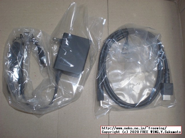 任天堂スイッチの抽選販売に当選しました！！任天堂スイッチの開封レビュー！！