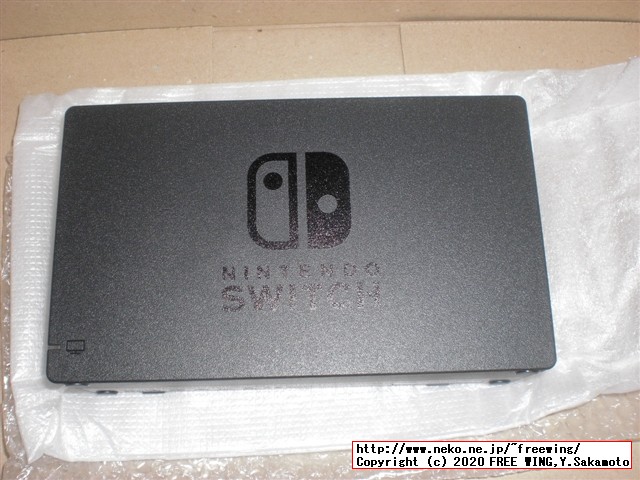 任天堂スイッチの抽選販売に当選しました！！任天堂スイッチの開封レビュー！！