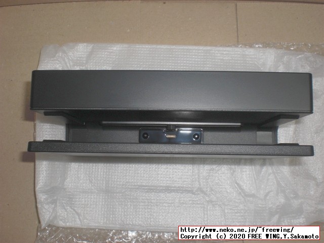 任天堂スイッチの抽選販売に当選しました！！任天堂スイッチの開封レビュー！！