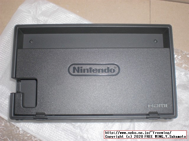 任天堂スイッチの抽選販売に当選しました！！任天堂スイッチの開封レビュー！！