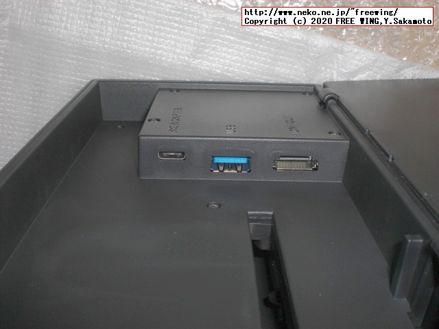 任天堂スイッチの抽選販売に当選しました！！任天堂スイッチの開封レビュー！！