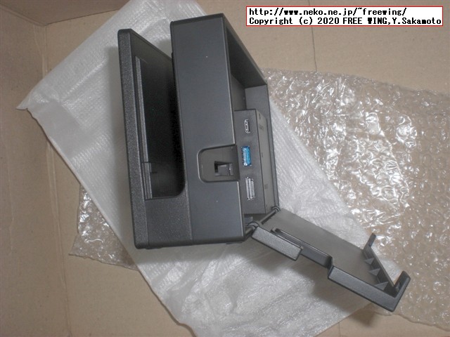 任天堂スイッチの抽選販売に当選しました！！任天堂スイッチの開封レビュー！！