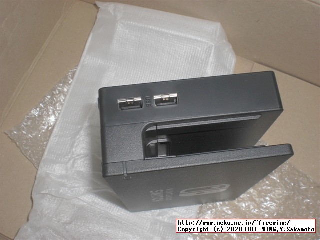 任天堂スイッチの抽選販売に当選しました！！任天堂スイッチの開封レビュー！！