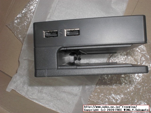 任天堂スイッチの抽選販売に当選しました！！任天堂スイッチの開封レビュー！！