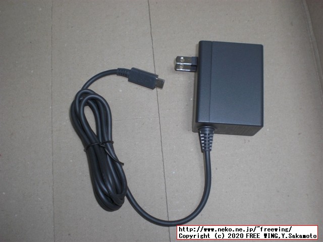 任天堂スイッチの抽選販売に当選しました！！任天堂スイッチの開封レビュー！！