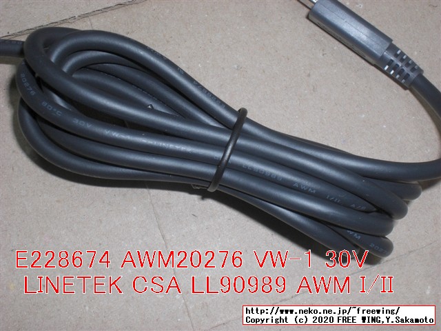 任天堂スイッチの抽選販売に当選しました！！任天堂スイッチの開封レビュー！！