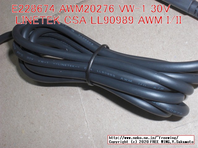 任天堂スイッチの抽選販売に当選しました！！任天堂スイッチの開封レビュー！！