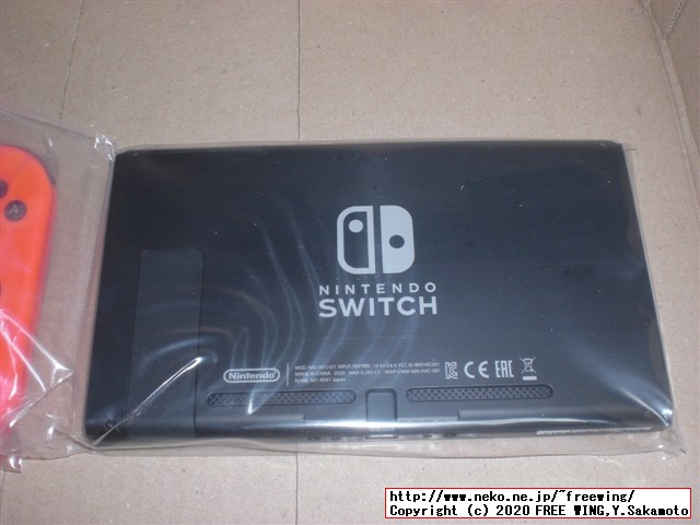 任天堂スイッチの抽選販売に当選しました！！任天堂スイッチの開封レビュー！！