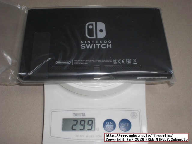 任天堂スイッチの抽選販売に当選しました！！任天堂スイッチの開封レビュー！！