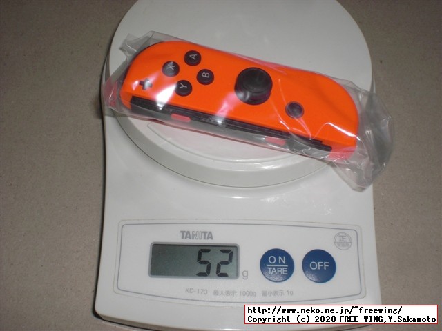 任天堂スイッチの抽選販売に当選しました！！任天堂スイッチの開封レビュー！！