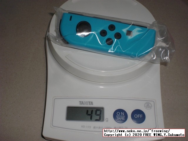 任天堂スイッチの抽選販売に当選しました！！任天堂スイッチの開封レビュー！！