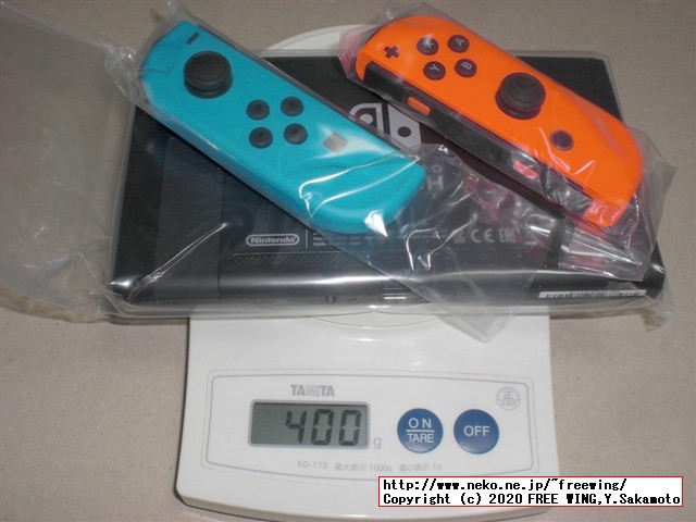 任天堂スイッチの抽選販売に当選しました！！任天堂スイッチの開封レビュー！！