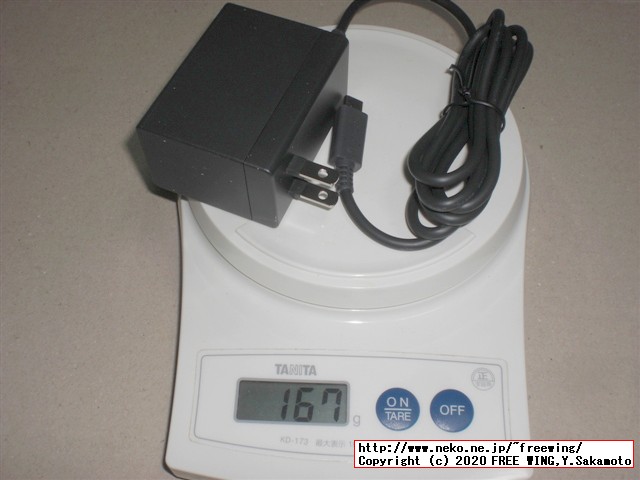 任天堂スイッチの抽選販売に当選しました！！任天堂スイッチの開封レビュー！！