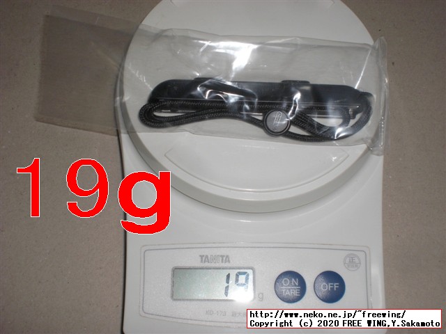 任天堂スイッチの抽選販売に当選しました！！任天堂スイッチの開封レビュー！！