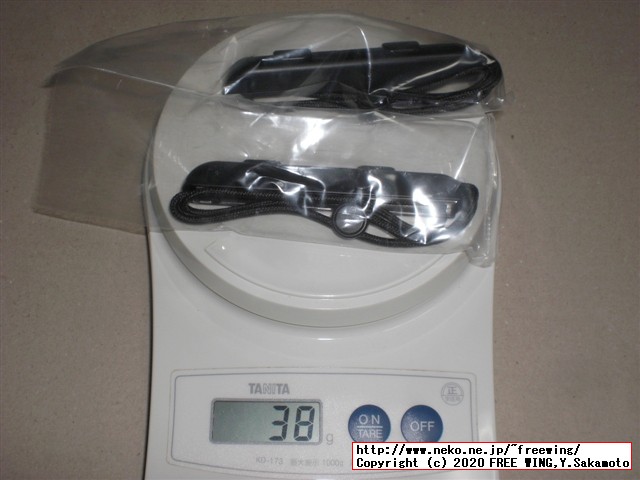 任天堂スイッチの抽選販売に当選しました！！任天堂スイッチの開封レビュー！！