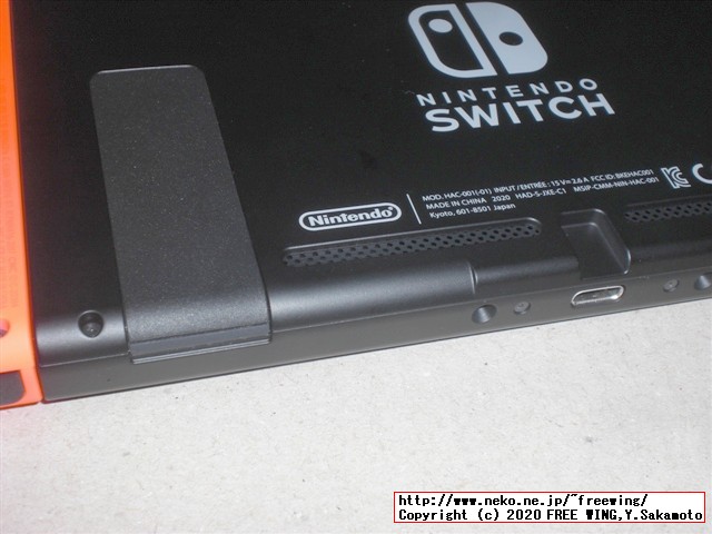 任天堂スイッチの抽選販売に当選しました！！任天堂スイッチの開封レビュー！！