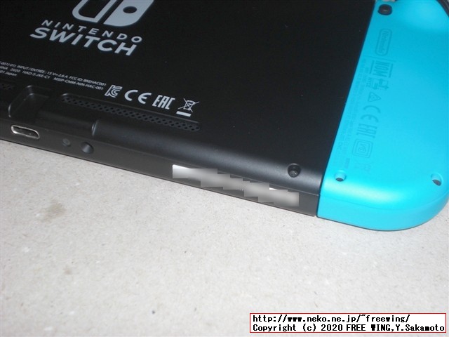 任天堂スイッチの抽選販売に当選しました！！任天堂スイッチの開封レビュー！！